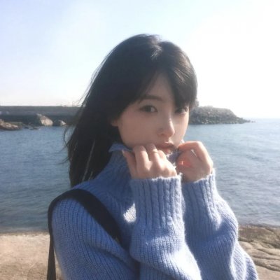蛇之女