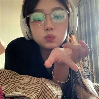 爱人